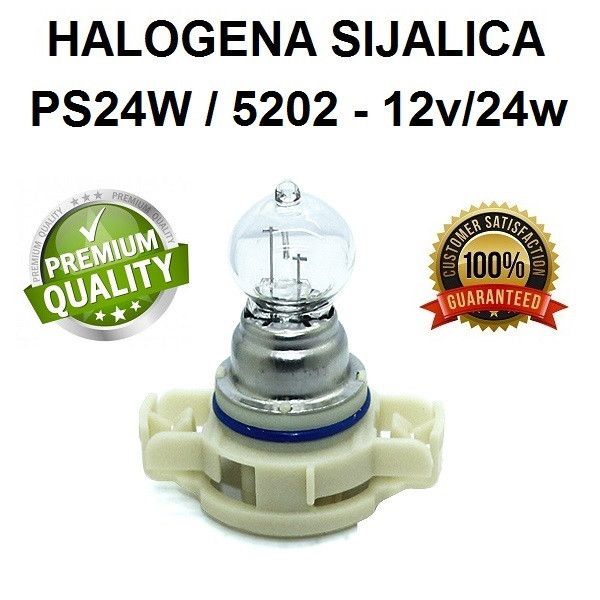 Halogena Sijalica PS24W - 5202 24W Beograd Zemun